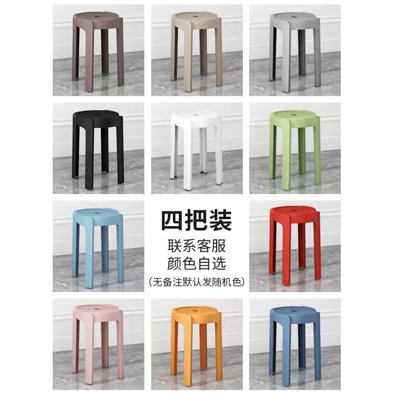 4 packs [order Note color-no note color random