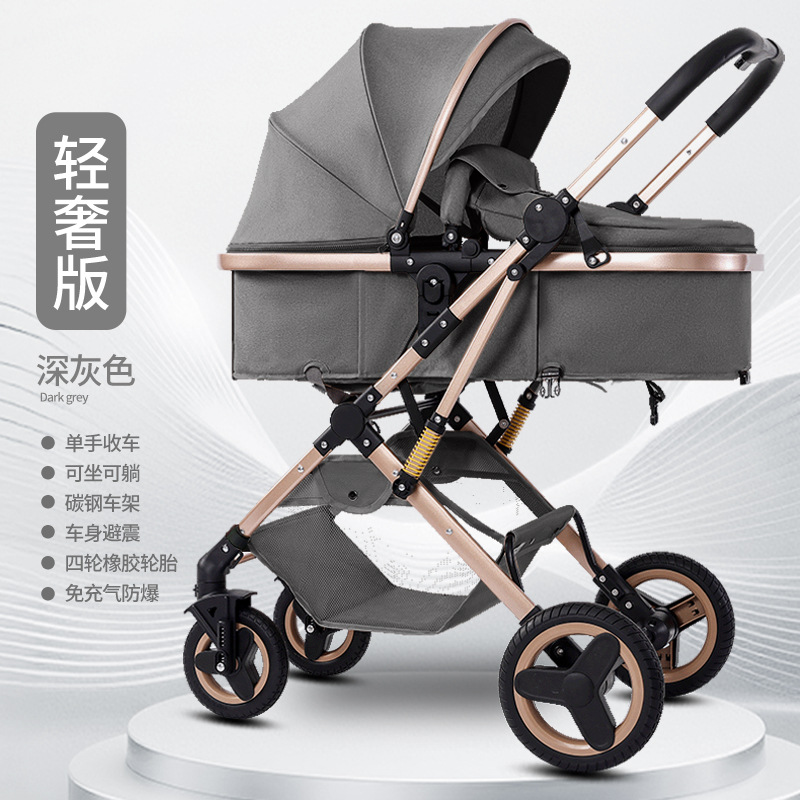 Carrinche de bebé recién nacido de dos direcciones 2 en 1 para sentarse y acostarse, carro de mano para niños, carro de lujo ligero