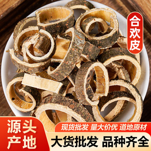 �ϚgƤ �ϻ�Ƥҹ��Ƥ�ϚgľƤ��ș�ĺϚgƤ ���]��ĥ�� ����ă�