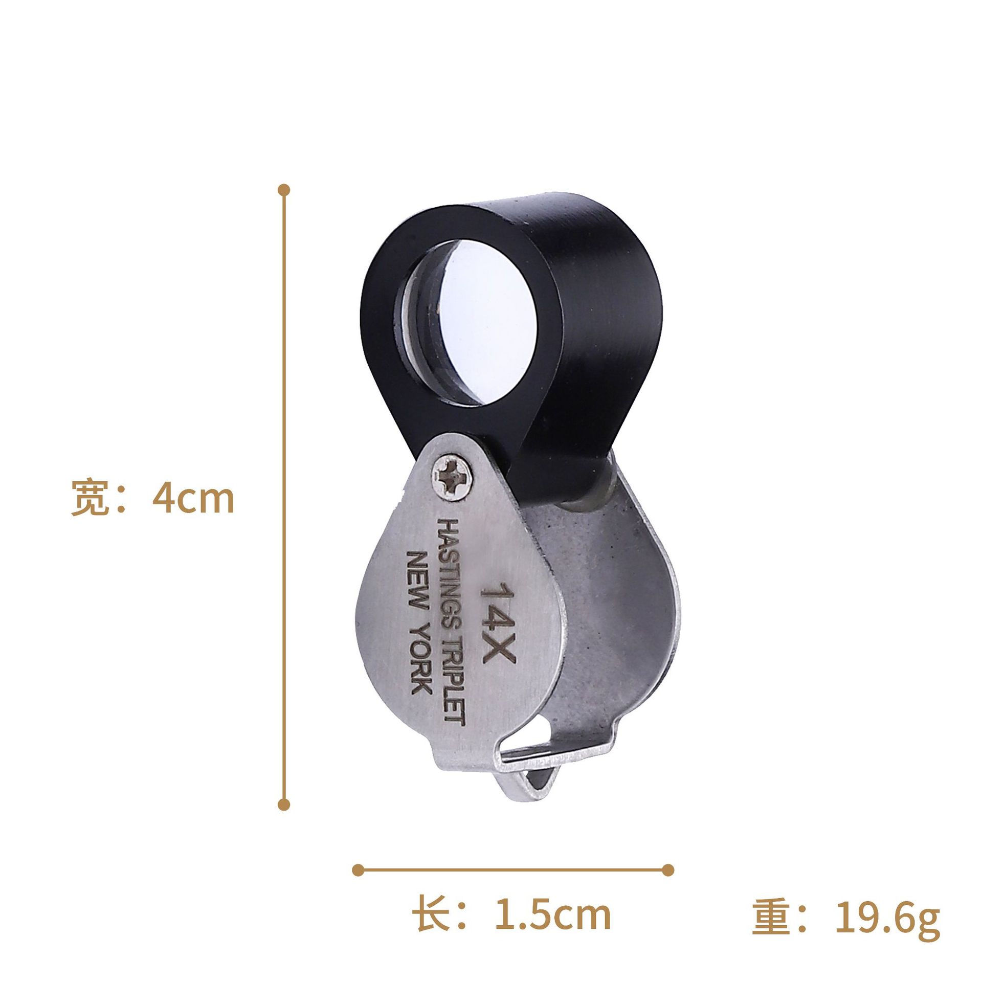 Espejo de corte 14 veces