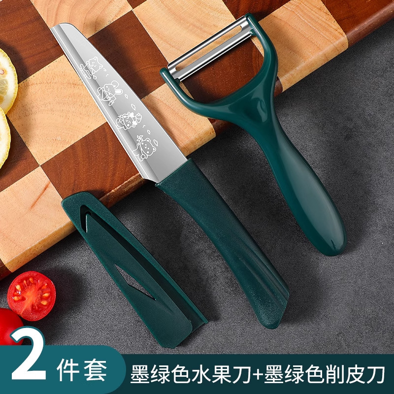 Cuchillo de corte de frutas cuchillo doméstico de cocina de acero inoxidable cuchillo de oficina dormitorio mini cuchillo portátil