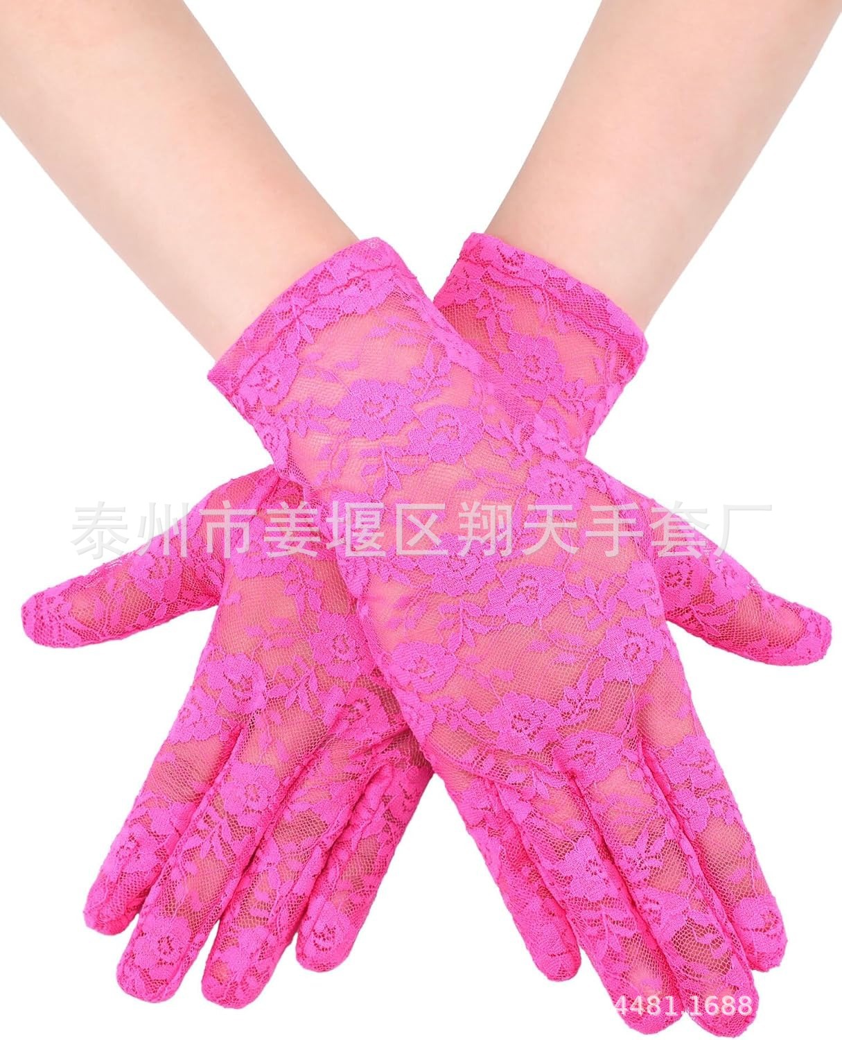 51_81V8w6GSY0L._AC_SL1500_