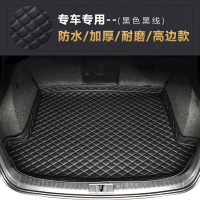 Anti-Dirty Waterproof High – Trunk Mat - customized-car-model-black-black-line-2024-2026-hiace-07-ev-pure-electric