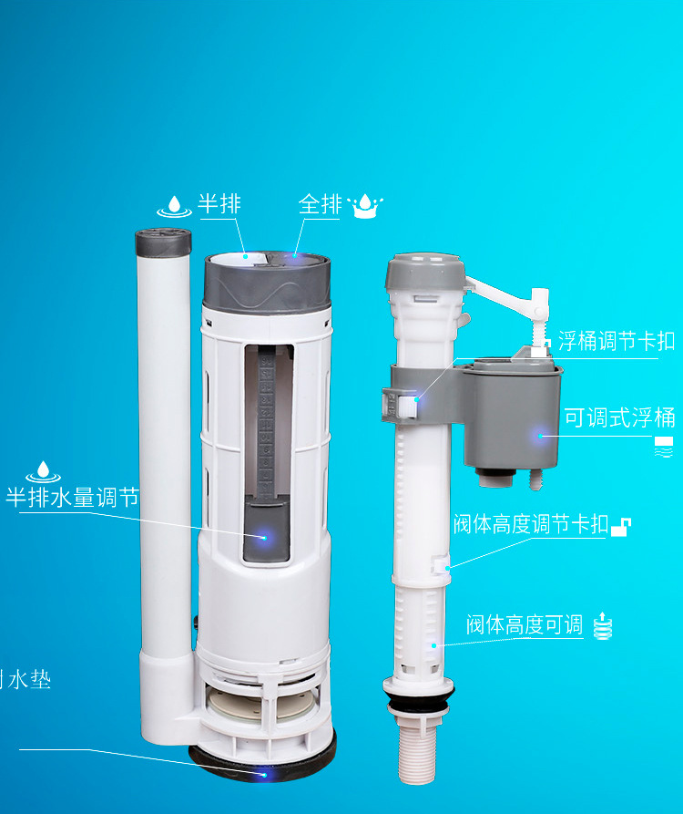 水件天猫详情页已好456_04