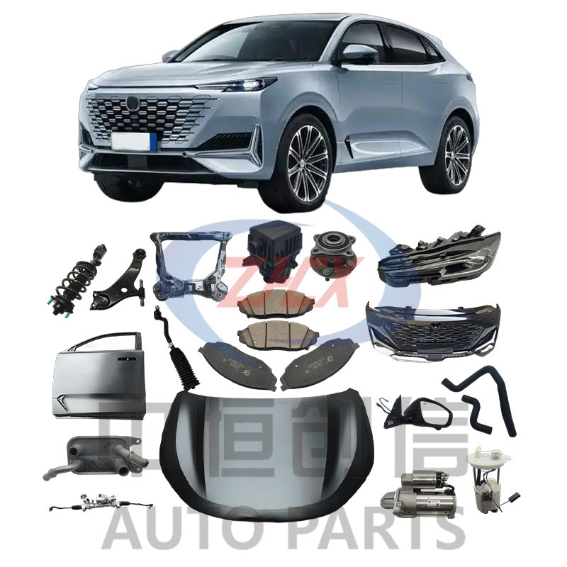 Suitable for Changan UNI-K full vehicle parts, body, chassis, engine parts, exterior parts, Changan accessories Suitable for Changan UNI-K full vehicle parts, body, chassis, engine parts, exterior parts, Changan accessories