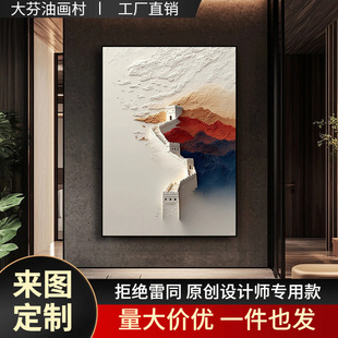 高级女士泳衣
