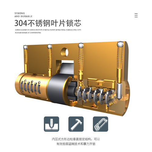 Wholesale 304 stainless steel lock copper core padlock drawer lock waterproof lock head lock stainless steel padlock