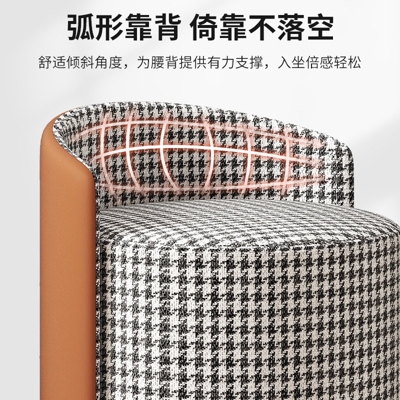 Taburete pequeño, respaldo para el hogar, taburete bajo, silla de lujo ligera de celebridades de Internet, silla de uñas de dormitorio para niñas de alto nivel, taburete moderno y simple