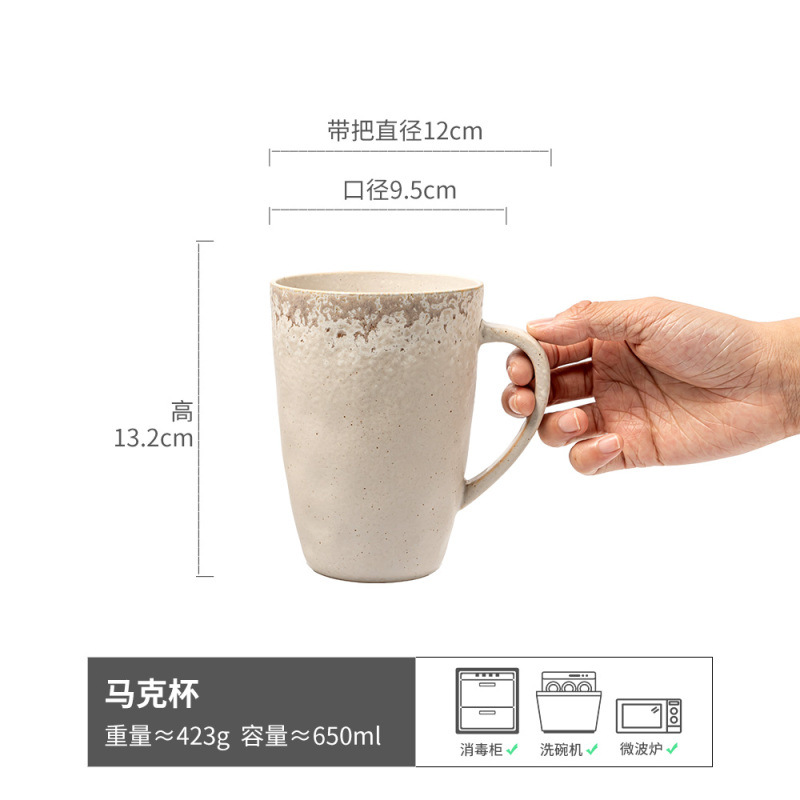 Plato de cerámica de textura retro, plato de filete occidental, plato redondo doméstico japonés al por mayor, platos de platos, platos de pasta