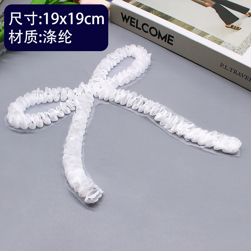 �������Ƶ�����ɴ��������������װ�ΰ�ɫ�����Ḩ�Ϸ�������