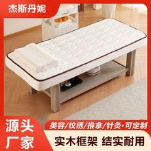 늄ӌ�ľ���z���ݴ�����Ժ���øߙn���޼y������Ħ�������ô�����