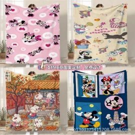 绒毯;浴巾、沙滩巾;其他毛毯