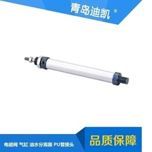 MAL���MAL16/20/25/32/40*25*50*75*100*125*150*175*200*225