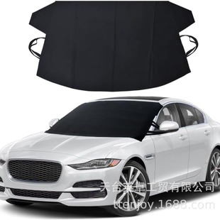 Car front windshield snow cover car snow gear 600D Oxford cloth cross-border snow cover can store car magnetic snow