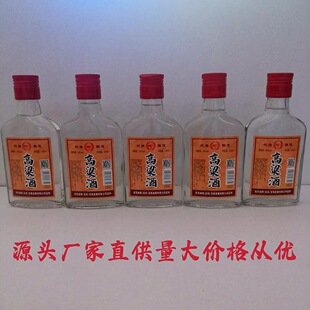 �S��ֱ��Сƿ�׾ƣ�������38��125ml*24�������;�ˮ