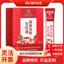 ����ͬ���Ã�͢������t�����w���155�ˣ�5��&times;31��