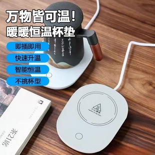 ������ʡ늡����ܐa�ر��|55&deg;���������������ᱣ�ؼӟ����NB5