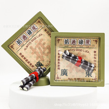 ˮһ΢sʳĄطĻN\СY