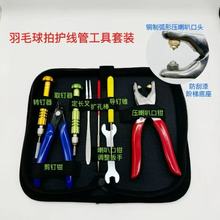 �Ǉ�-��Ʒ��ë�����z���Q�D�o�����߅�䉺���ȿ��Q���������b