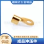 定制异形五金不锈钢冲压件