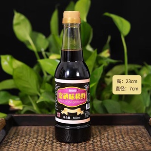 �{���t��ɳ���u��500ml�׸�ζ�O�r�u�c��ӶYƷ���N������Ʒ