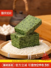 �������������߸⽡����ʳʳƷ�B�����c�׸����șʳͬԴ����