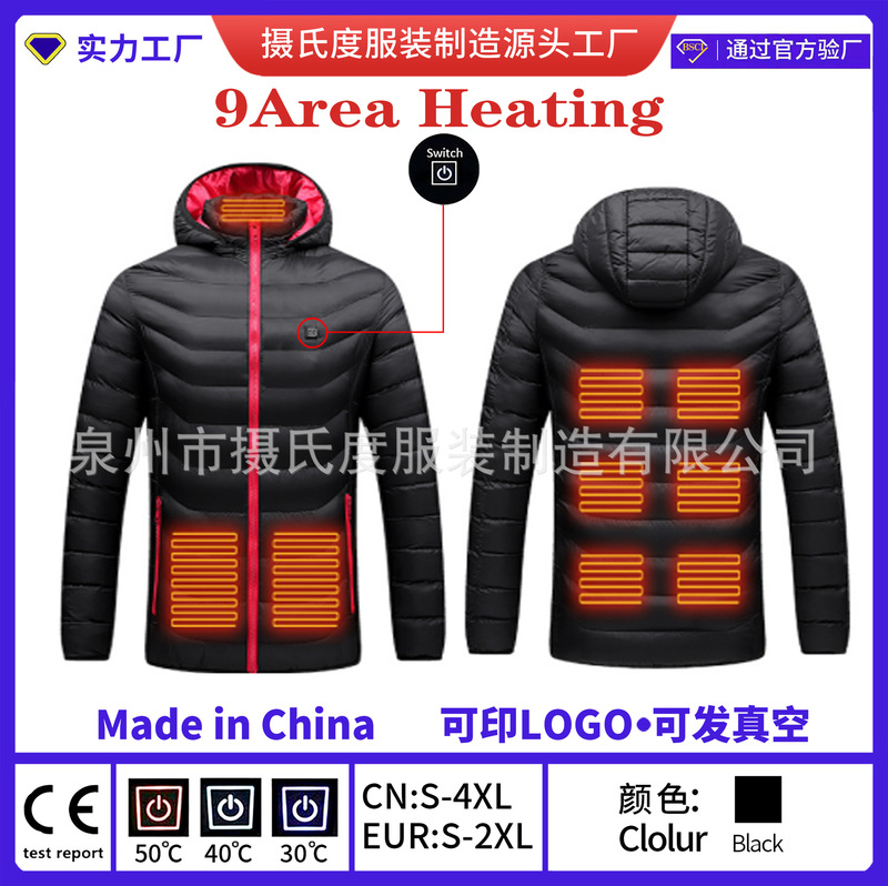 Cross-border heating cotton-padded clothes for women USB heating long-sleeved electric heating clothes Winter nine-zone hooded down cotton heating clothes