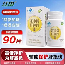 �����Ƹμ�Ƭ�o��Ƭ90�������B���o�ΰ�ҹ��ʿ�ȾƑ�����Ʒ���l