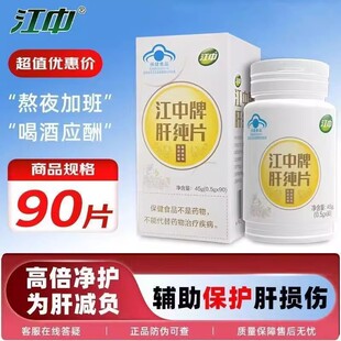 �����Ƹμ�Ƭ�o��Ƭ90�������B���o�ΰ�ҹ��ʿ�ȾƑ�����Ʒ���l