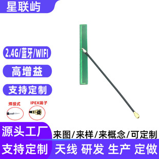 �S�ҹ���2.4GWIFI·�����C픺Ѓ����쾀WiFi/�{������pcb�쾀