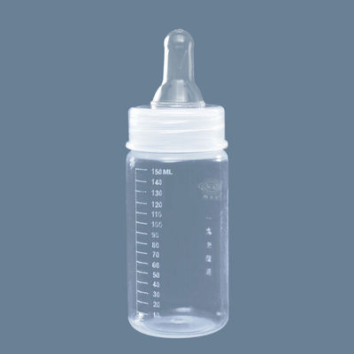 一次性奶瓶包邮新生儿早产儿宽口喂奶瓶免洗即用塑料外出一件代发|ms