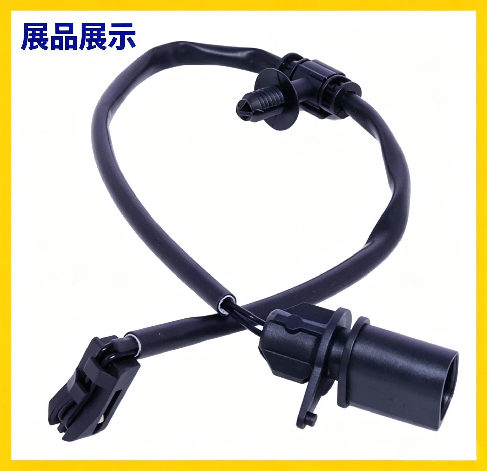 8W0615121E is suitable for Volkswagen, Audi, Porsche ABS wheel speed sensors, available in stock from the manufacturer