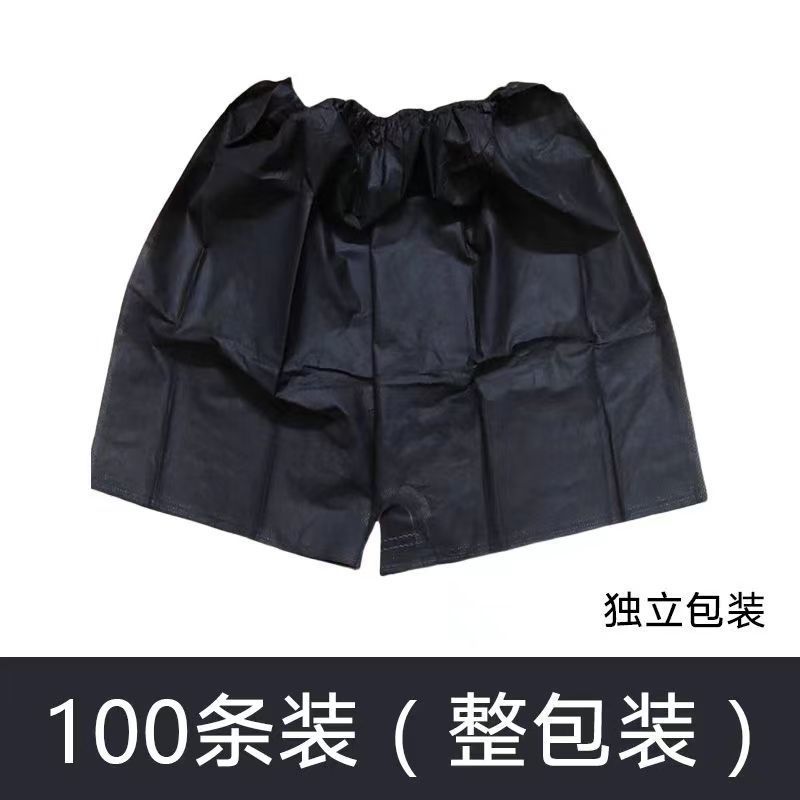 검정색 특대형 모델