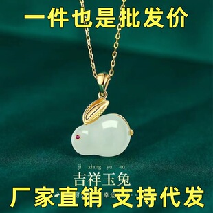 ���L��ˇ�͹��Ȍ�ϵ���������^���Ї��L�OӋ�������ʽ���l�Ʒ