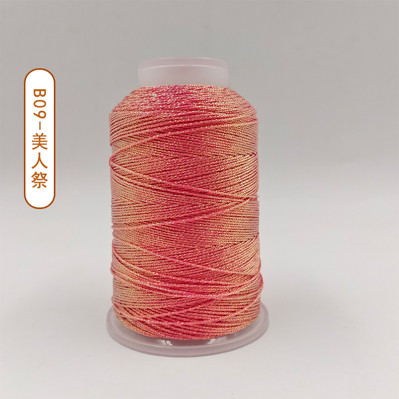 3주-B09-뷰티 페스티벌 주식라인