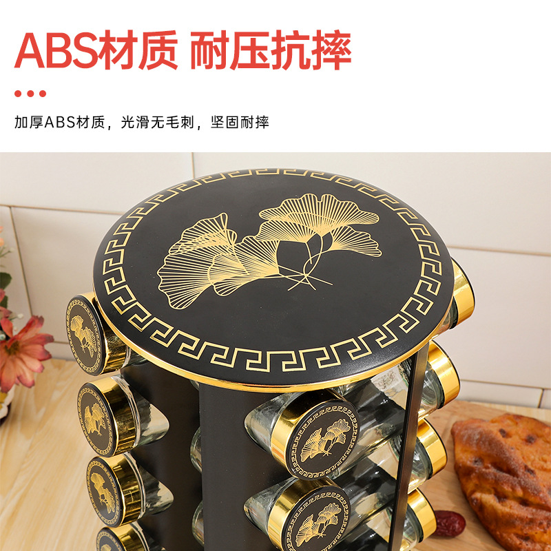 Botella de condimento rotativa, sal, azúcar, pimienta, estante, caja de condimento, cocina de almacenamiento, botella de condimento, botella de condimento al por mayor