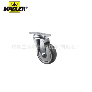 Maedler  �_݆ ����� ���z������TPU