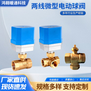 �S��늄��y�ɾ����y ̫���늄����y ����ֱ����ͨ��ͨ���P��S