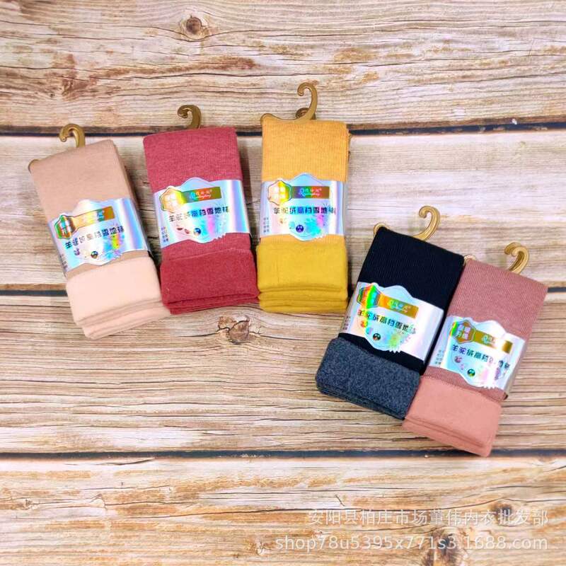 Winter new snow socks woolly socks thickened warm socks solid color cotton socks brown socks ice storage socks wholesale