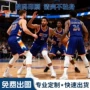 不粘冰爽印字数码篮球服