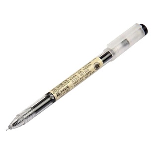 Tianzhuo Korean version of gel pen 0.38/0.35/0.5 full needle tube pen 2022 stationery new carbon pen