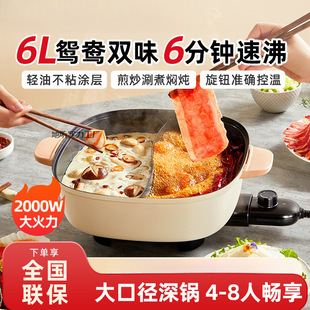 �����x���늻�偼��ô������๦�ܲ�ճ���偟�����������6��