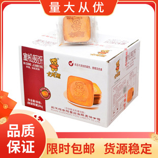 ���e�����ɼ��ɢ�b�Q���u�������ʳ����4��F65