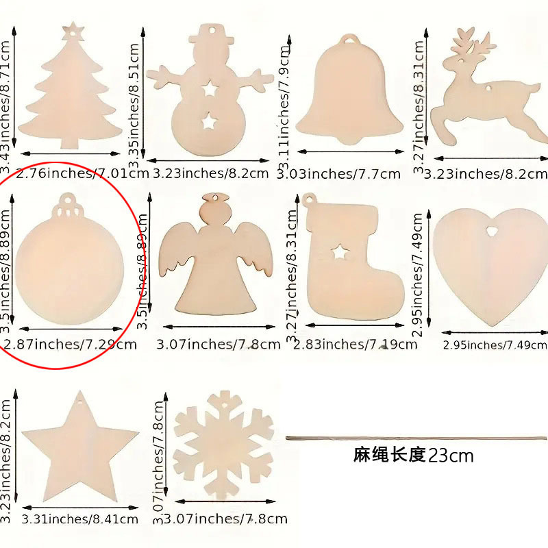 跨境diy空白未完成木片涂鸦手绘圣诞树配件道具圣诞节装饰品挂件|undefined