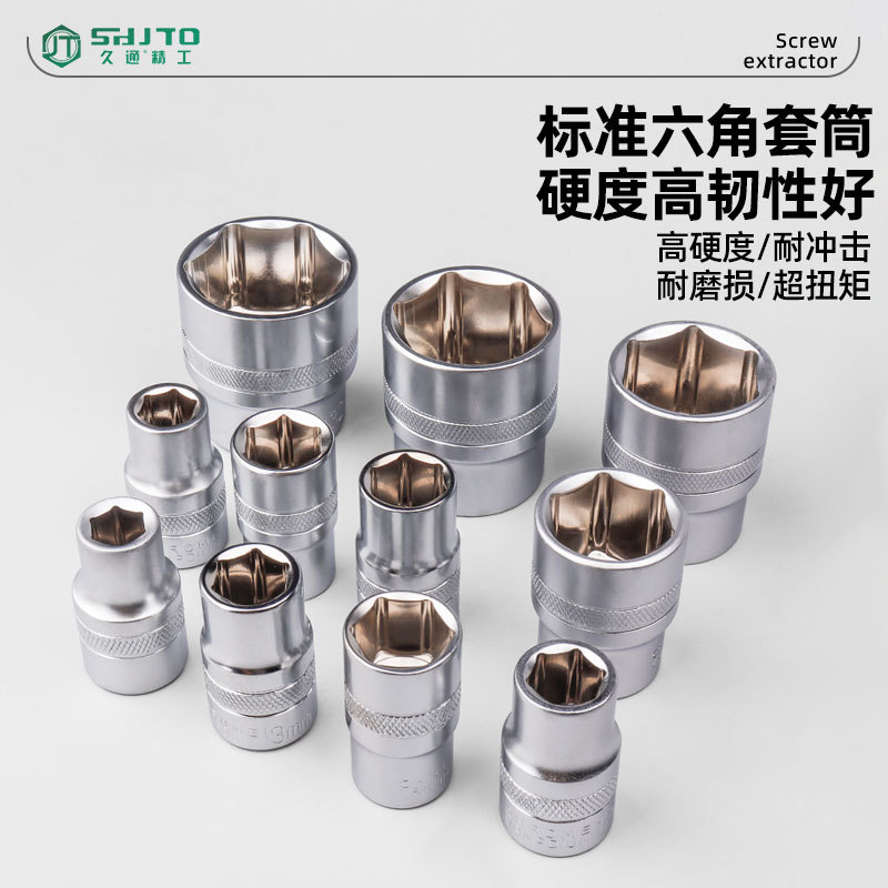 Fabricante de venta directa de 222 piezas de equipos de reparación de automóviles de grado industrial de acero de aluminio de aluminio para herramientas de reparación de automóviles domésticos