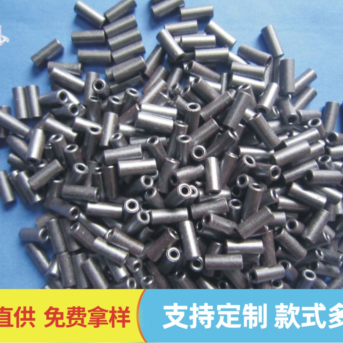 大量生产 现货供应单孔磁珠RH4*8*2  空芯磁珠   穿线磁珠