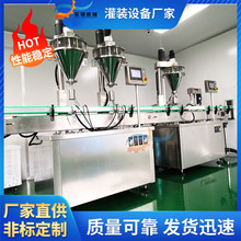 �ۄ����w�p�^���b�C �ۄ�ȫ�Ԅӹ��b�C �ɻ���ˮ�η۹��b�N�˙C