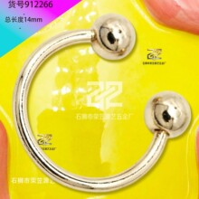 弯管手动手镯泳衣扣泳装锁扣手袋小众气质配饰金腰带合金胸前扣u