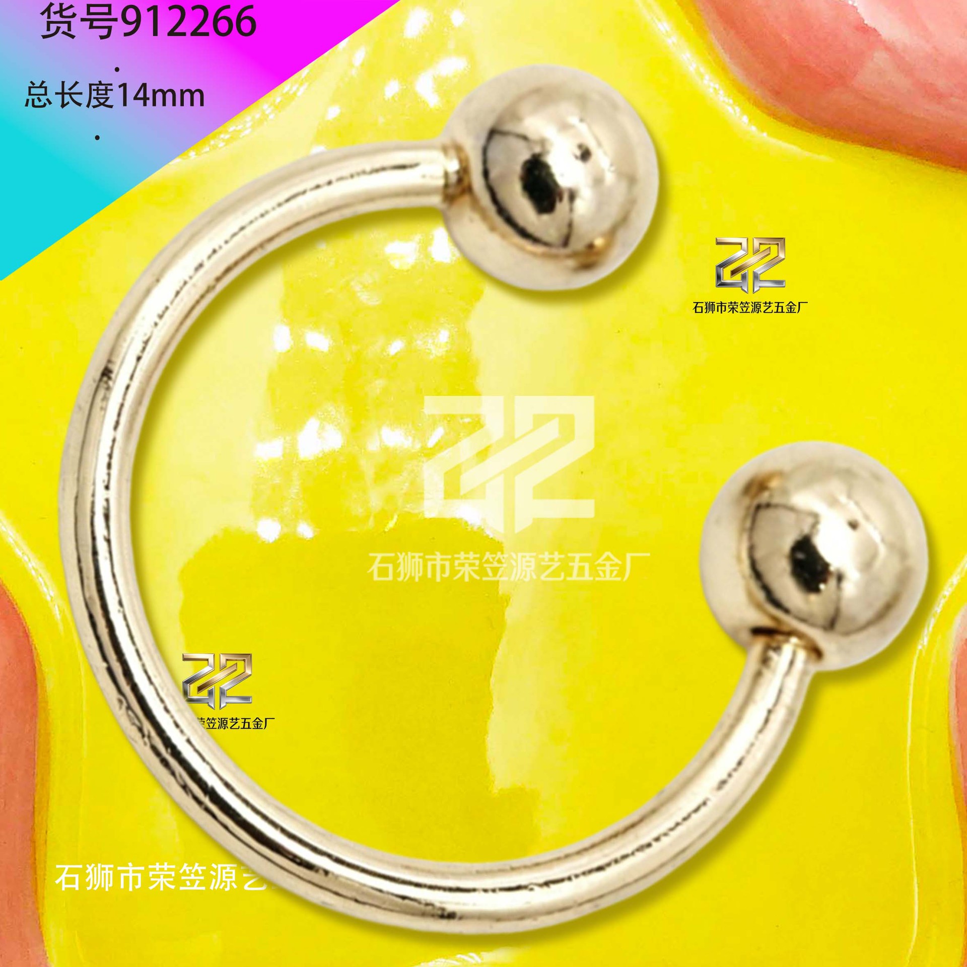 弯管手动手镯泳衣扣泳装锁扣手袋小众气质配饰金腰带合金胸前扣u