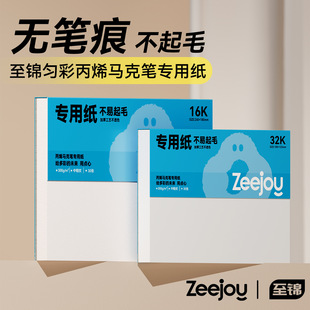 ���\��ʮ�������16k�o�P�۲���ë��ϩ�R�˹P���ü�32kȫ�ޝ{����